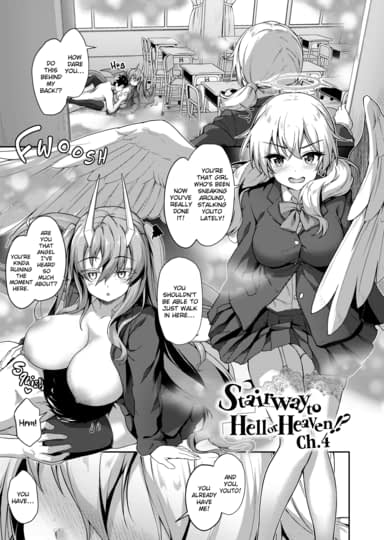 Stairway to Hell or Heaven!? Ch.4 Cover
