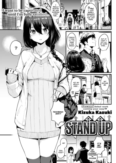 Stand Up Cover