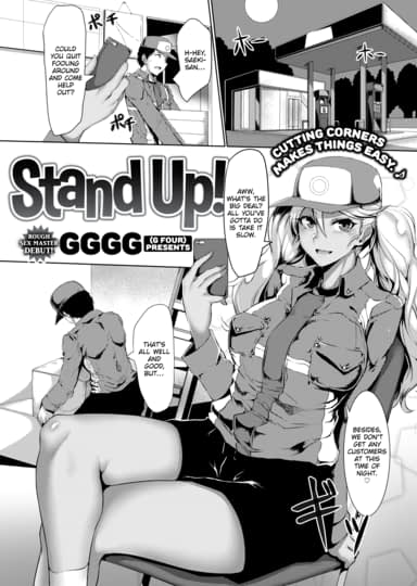 Stand Up! Cover
