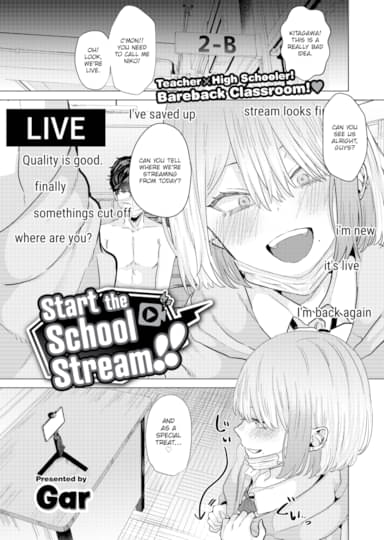 Start the School Stream!! Hentai