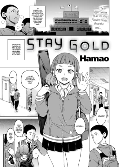 Stay Gold Hentai
