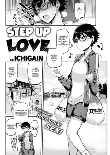 Step Up Love Hentai Image