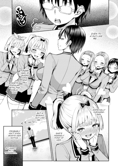 Stranded on a Desert Island Where I Can Creampie All the Girls I Want ~Making My Female Classmates Into My Harem~ Ch.9