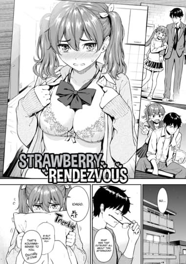 Strawberry Rendezvous Hentai Image