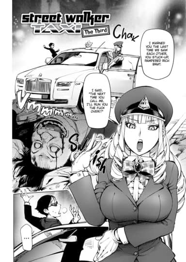 Street Walker Taxi: The Third Hentai Image