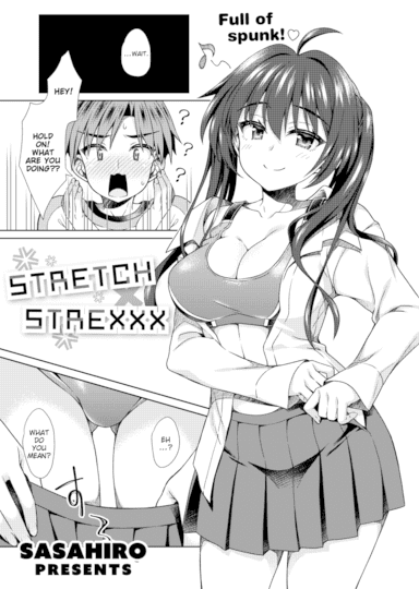 Stretch Strexxx Hentai