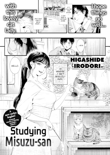 Studying Misuzu-san Hentai Image