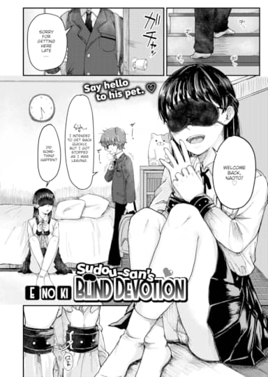 Sudou-san's Blind Devotion Cover