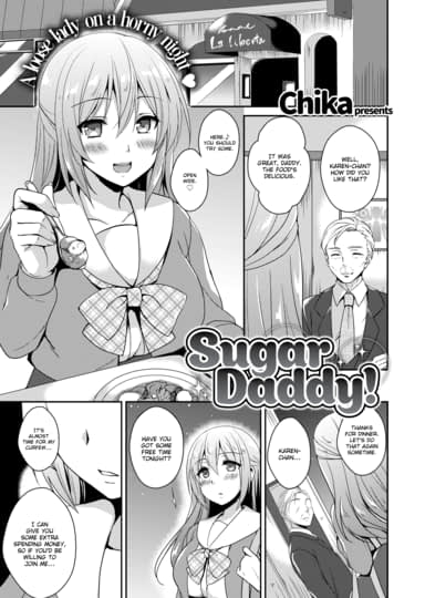 Sugar Daddy! Hentai Image