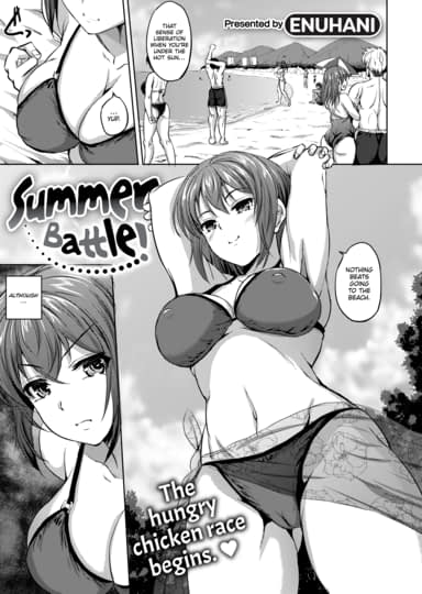 Summer Battle! Hentai Image