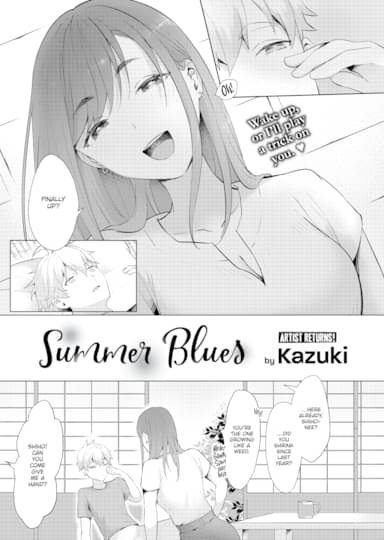 Summer Blues Hentai