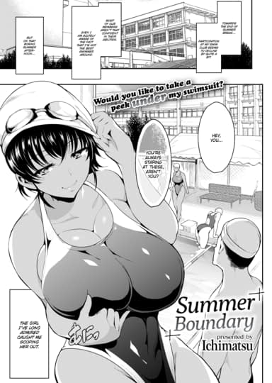 Summer Boundary Hentai Image