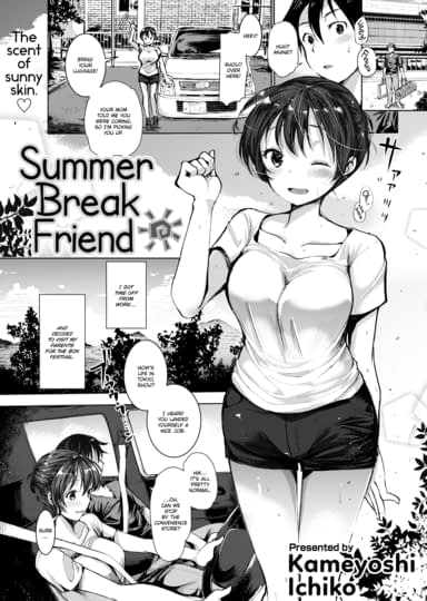 Summer Break Friend Hentai Image