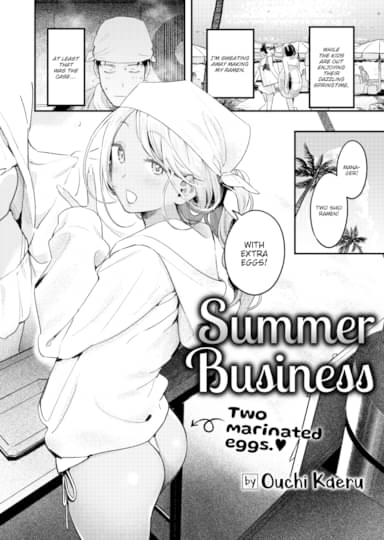 Summer Business Hentai