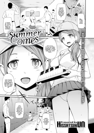 Summer Comes Hentai