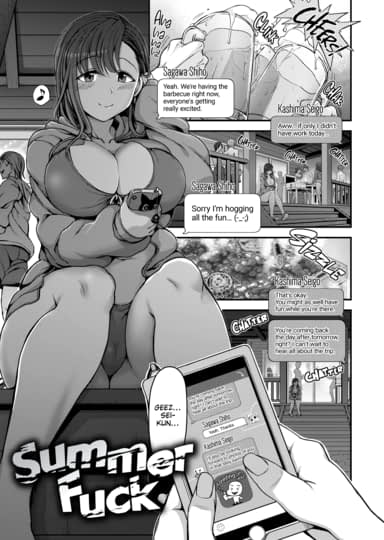 Summer Fuck Hentai Image