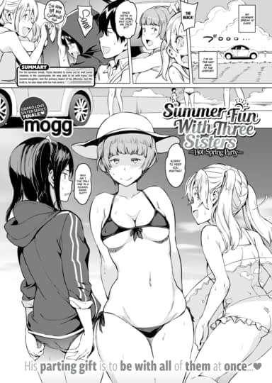 Summer Fun with Three Sisters ~Hot Spring Party~ Hentai Image