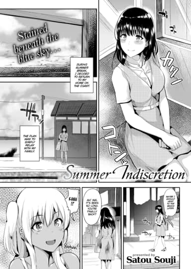Summer Indiscretion Cover