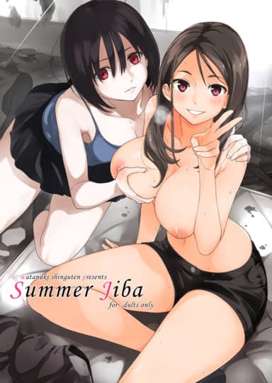 Summer Jiba Hentai Image