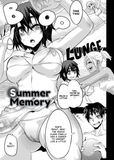 Summer Memory Hentai Image