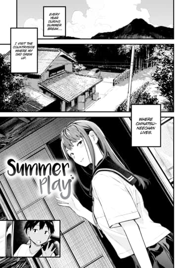 Summer Play Hentai