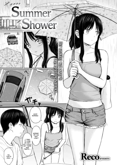 Summer Shower Hentai Image