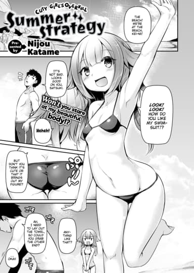 Summer Strategy Hentai Image