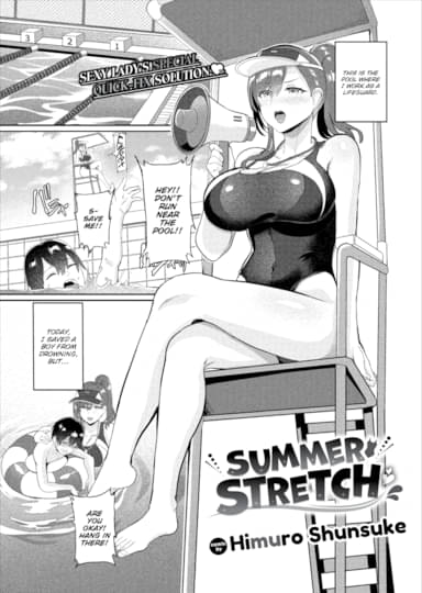 Summer Stretch Hentai Image