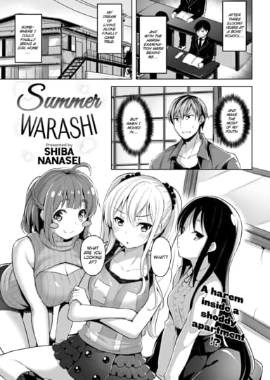 Summer Warashi Hentai