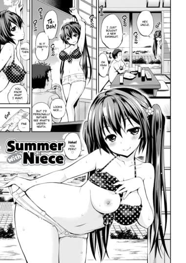 Summer With Niece Hentai Image