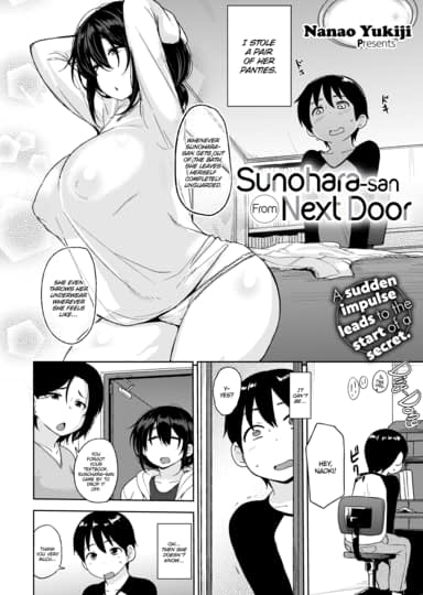 Sunohara-san From Next Door