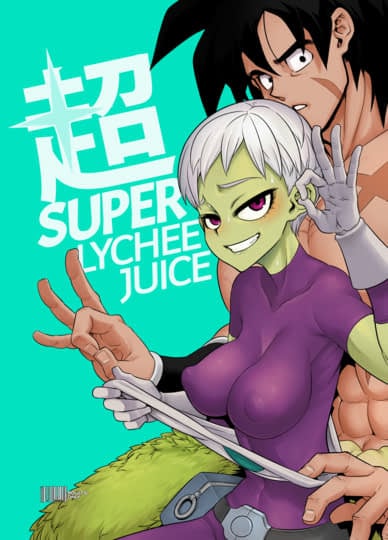 Super Lychee Juice Hentai Image