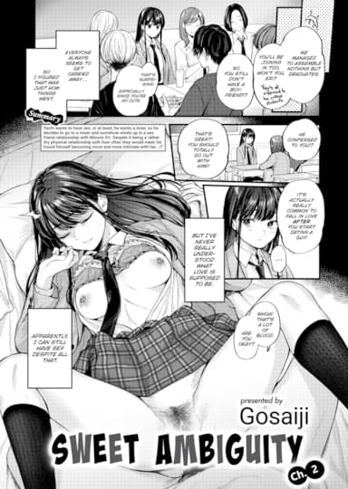 Sweet Ambiguity Ch.2 Hentai