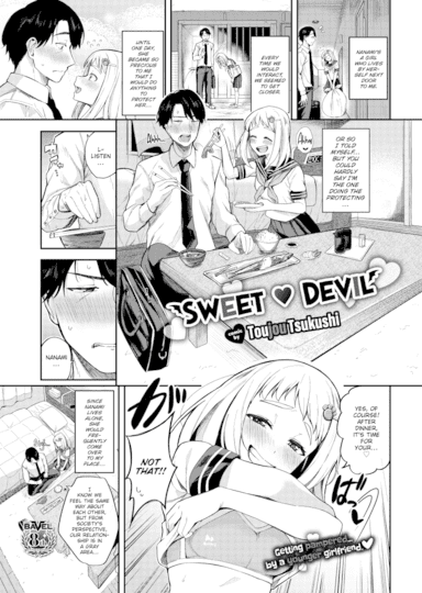 Sweet ❤ Devil Hentai