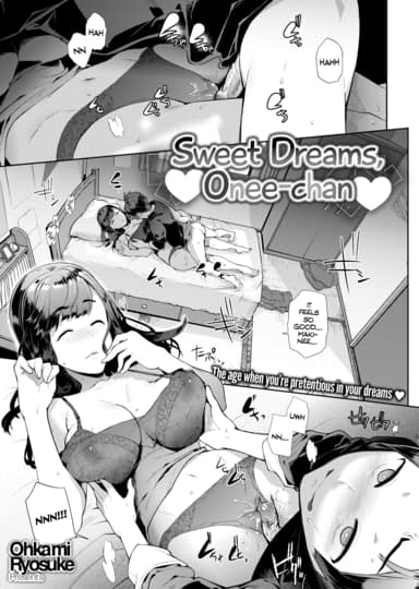 ♡ Sweet Dreams, Onee-chan ♡ Cover