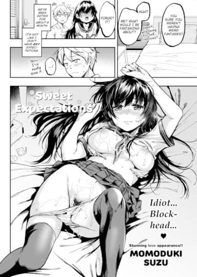 Sweet Expectations Hentai Image