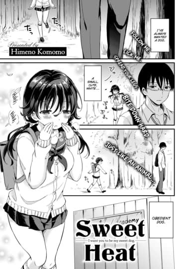 Sweet Heat Hentai