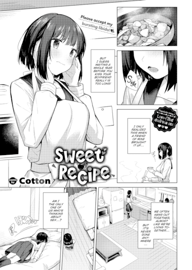 Sweet Recipe Hentai
