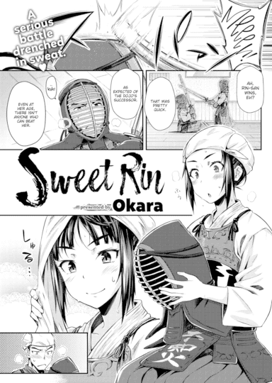 Sweet Rin Cover