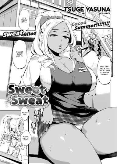 Sweet Sweat Hentai Image