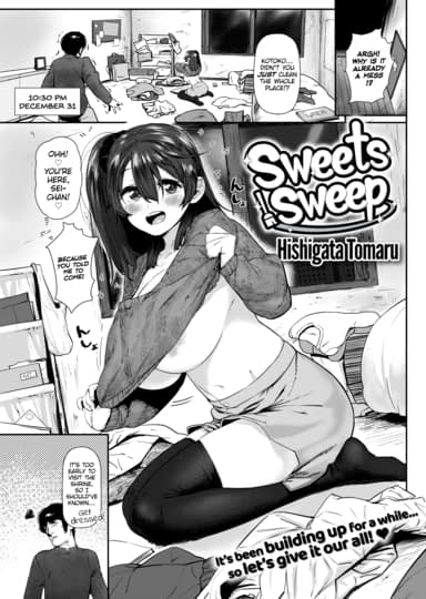 Sweets Sweep Hentai Image