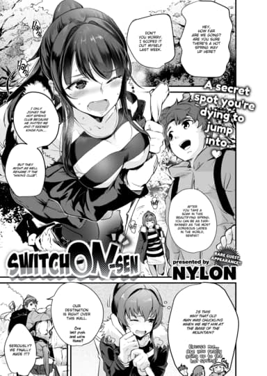 Switch ON-sen Hentai Image