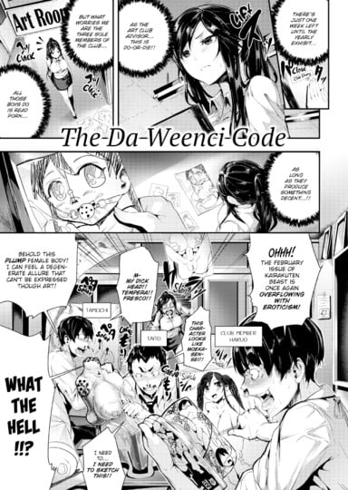 The Da Weenci Code Hentai