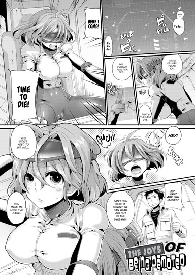 The Joys of Being Demoted Hentai Image