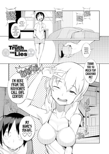 The Truth Between the Lies Hentai