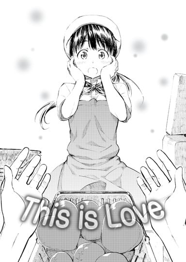 This is Love Hentai Image