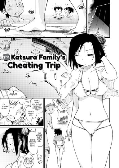 The Katsura Family’s Cheating Trip Hentai Image