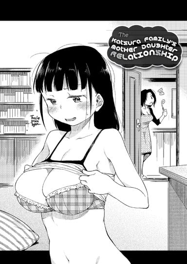 The Katsura Family’s Mother-Daughter Relationship Hentai Image