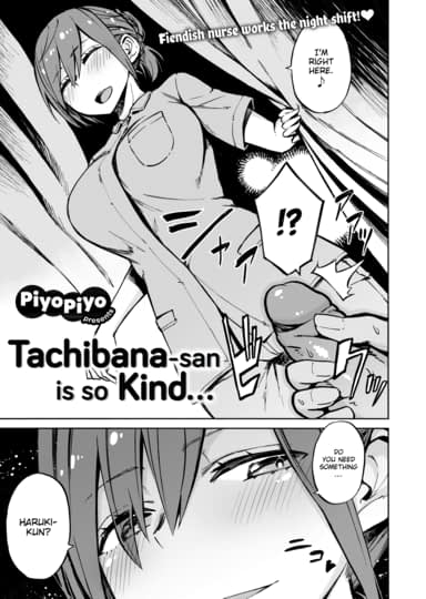 Tachibana-san Is So Kind... Cover