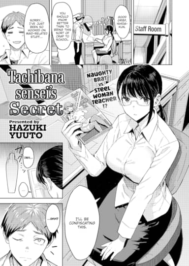 Tachibana-sensei's Secret Hentai